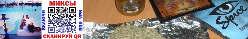 нарко площадка формула Новочебоксарск БУТИРАТ буратино blacksprut рабочий сайт