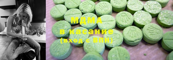 мяу мяу мука Куйбышев