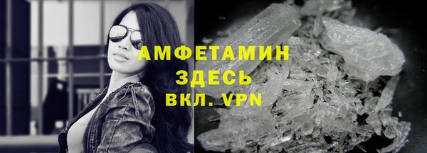 мяу мяу мука Куйбышев