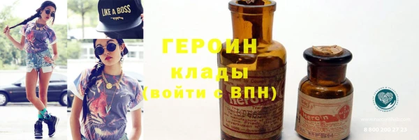 mdpv Лагань