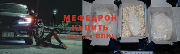 соль курить ск Ладушкин