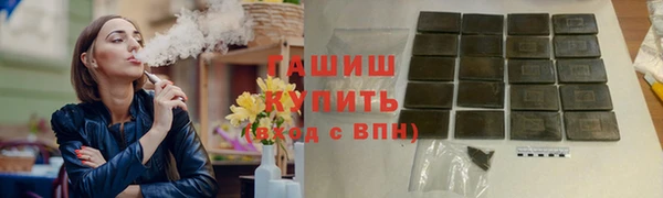 mdpv Лагань
