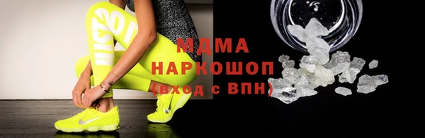 соль курить ск Ладушкин