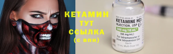 мяу мяу мука Куйбышев