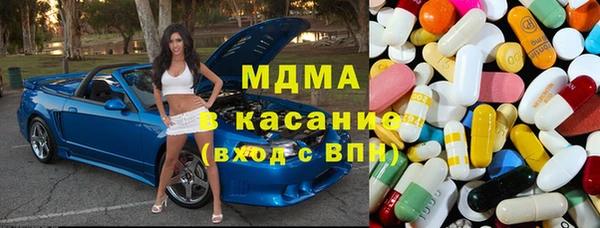 apvp Кулебаки