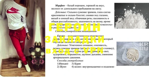 МДПВ Верея