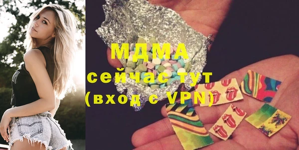 СК Кукмор