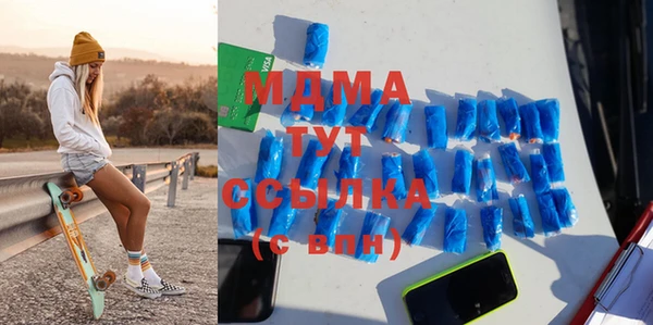 соль курить ск Ладушкин