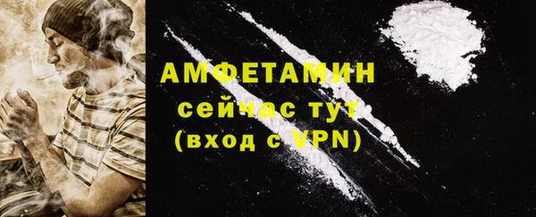 мяу мяу мука Куйбышев