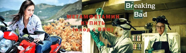 apvp Кулебаки