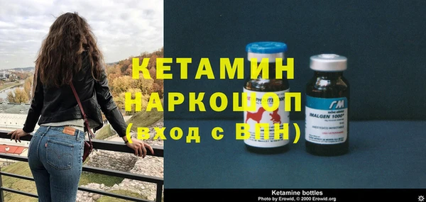 СК Кукмор