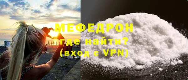 СК Кукмор