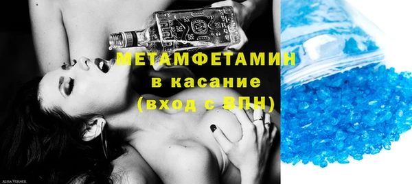 apvp Кулебаки