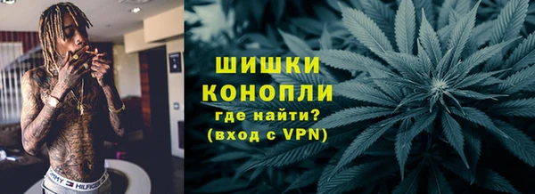 apvp Кулебаки