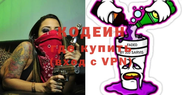 mdpv Лагань