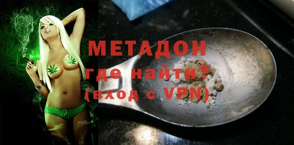 apvp Кулебаки