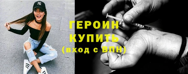 мяу мяу мука Куйбышев