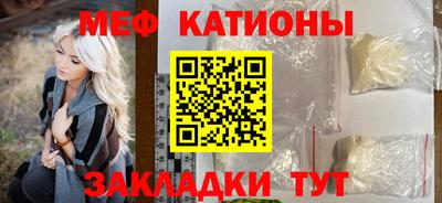 дурь Донской