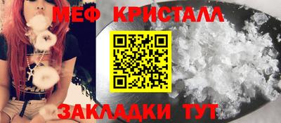 амф Дубна