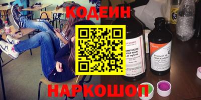 дурь Донской