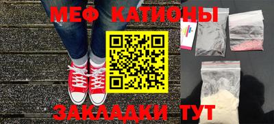 дурь Донской
