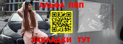 амф Дубна