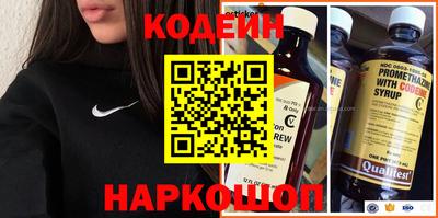 дурь Донской