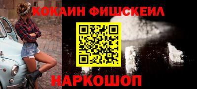 амф Дубна