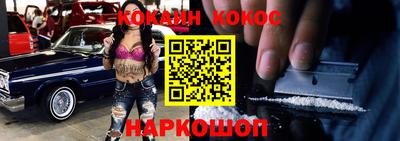 амф Дубна