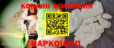 амф Дубна