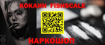 дурь Донской
