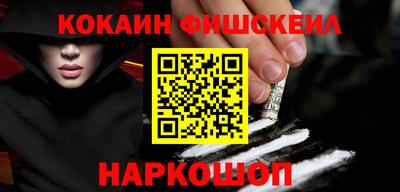 спиды Балашиха