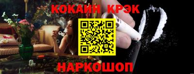амф Дубна