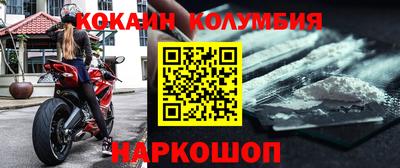 дурь Донской