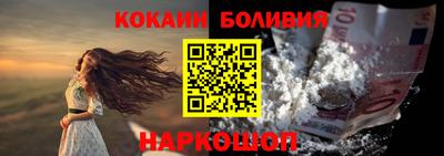 каннабис Балаково