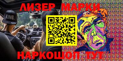 дурь Донской