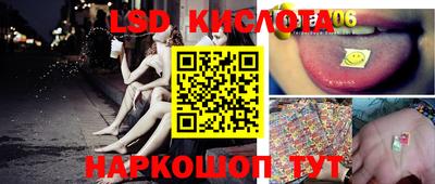 дурь Донской