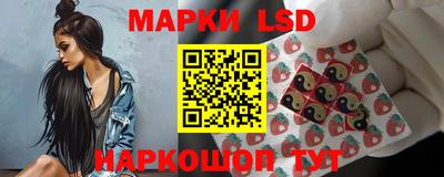 дурь Донской
