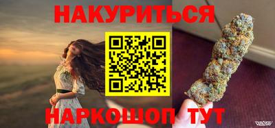 амф Дубна