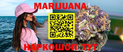 стафф Донецк