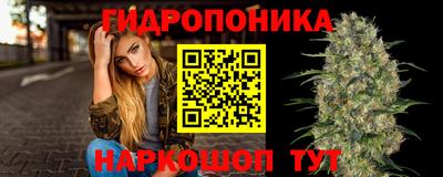 дурь Донской