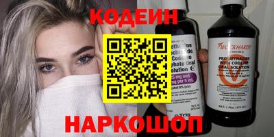 амф Дубна