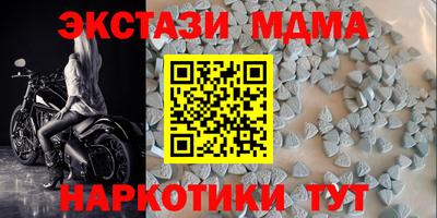 дурь Донской