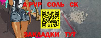амф Дубна