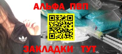 дурь Донской