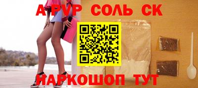 амф Дубна