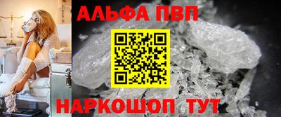 амф Дубна