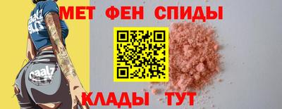 стафф Донецк