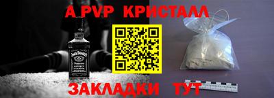 амф Дубна