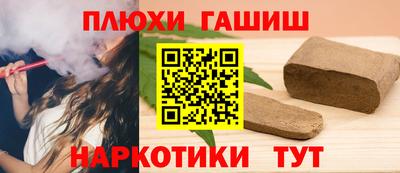 дурь Донской